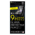 iPhone8/7/6s/6用光沢ガラス0.33mm